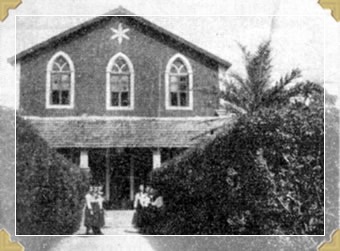 Colégio Santa Cecília - 100 Anos