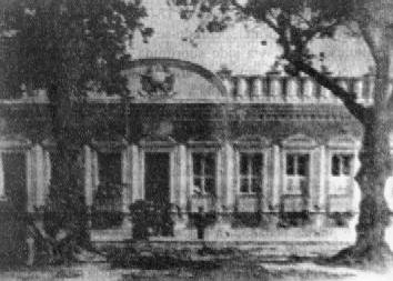 Praça dos Voluntários - Praça da Polícia
