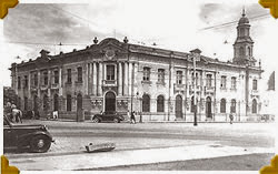 Sefaz - Avenida Alberto Nepomuceno