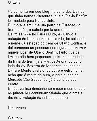 Tirada do Baú - Bairros de Fortaleza