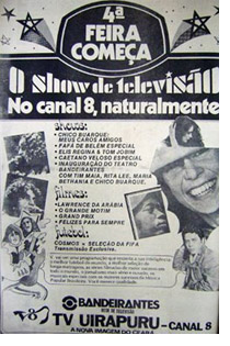 TV Cidade - A TV de primeira